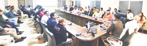 साइबर अपराध रोकने पुलिस व  बैंक की समन्वय बैठक 