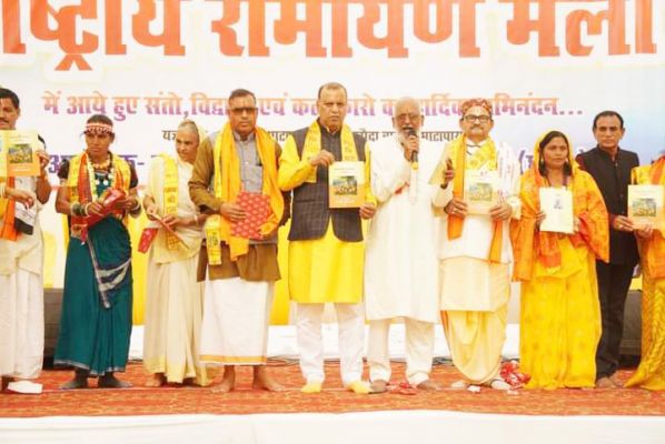 राम के पद चिन्हों पर चलकर ही जीवन की सार्थकता को सिद्ध कर सकते है-शिवरतन