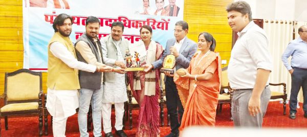 जिला पं.प्रतिनिधियों का सम्मेलन