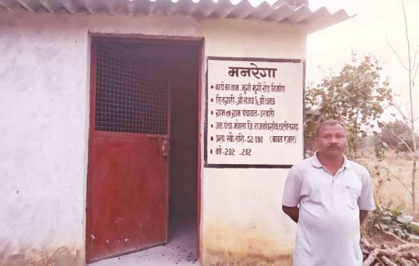 मुर्गी पालन व्यवसाय से आर्थिक समृद्ध बनने का मिला सुनहरा अवसर
