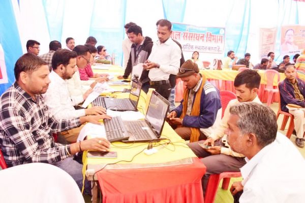 बघेरा में जिला स्तरीय जनसमस्या निवारण शिविर 
