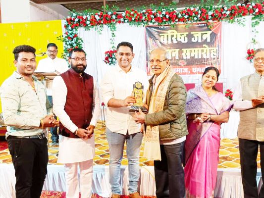 मराठा समाज ने 94 वरिष्ठजनों का  किया सम्मान