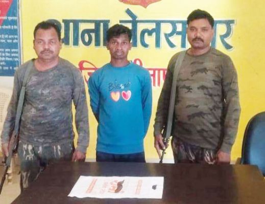 ईनामी सहित 3 नक्सली गिरफ्तार