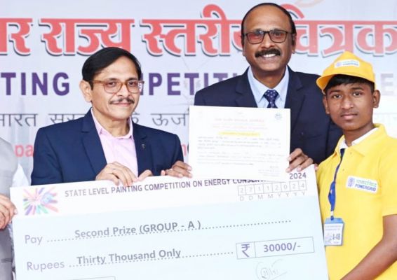 राज्य स्तर चित्रकला स्पर्धा में हिमांशु दास द्वितीय