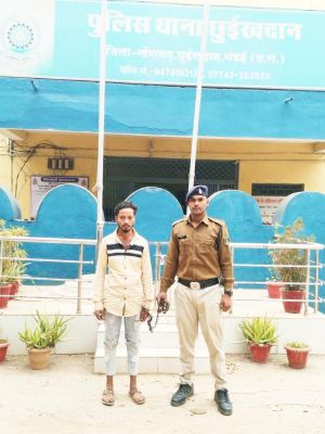 नाबालिग को भगाने वाला आरोपी गिरफ्तार