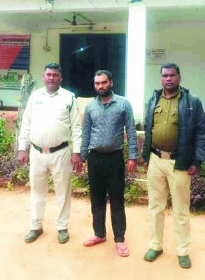 रेप का फरार आरोपी ओडिशा से गिरफ्तार