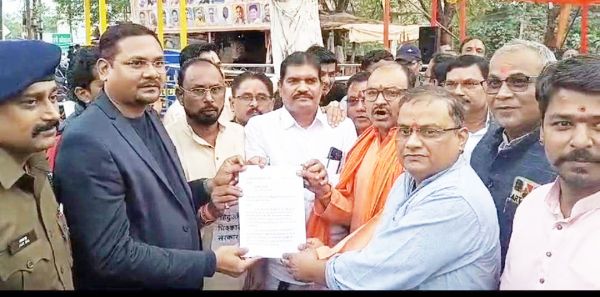 बंग्लादेश में हिन्दुओं पर अत्याचार के विरोध में धरना-प्रदर्शन