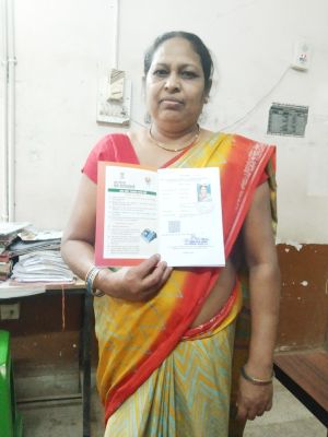 संपर्क केंद्र से रुखमणी कोशले को एक  फोन पर मिला अंत्योदय राशन कार्ड