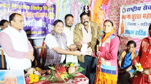सेवाभाव के साथ सहयोग की भावना होनी चाहिए-रूपसिंग