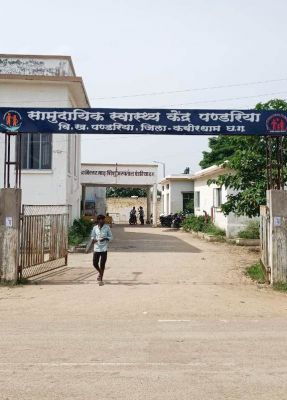 पंडरिया व भाकुर को कायाकल्प पुरस्कार