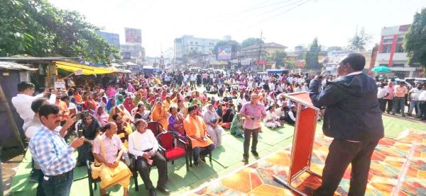 बांग्लादेश में हिन्दुओं पर अत्याचार को लेकर विरोध-प्रदर्शन