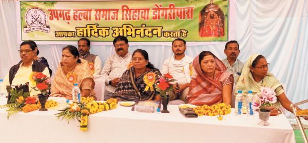 शिक्षित होने के कारण आज हल्बा समाज की अलग पहचान-अंबिका