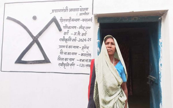 मोदी की गारंटी और विष्णु के सुशासन में प्रधानमंत्री आवास योजना से संवर रहा है जीवन