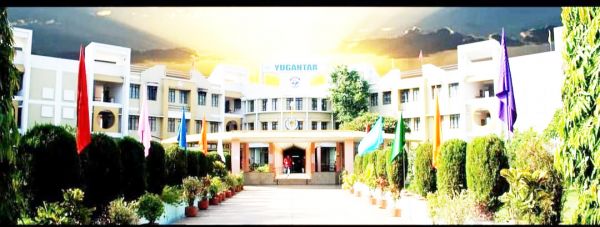युगांतर में स्टेम क्वेस्ट इंटर स्कूल प्रतियोगिता 10 को