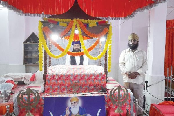 गुरु तेग बहादुर का शहीदी दिवस मनाया