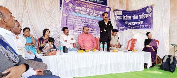  महिलाओं को दी कानूनी जानकारी