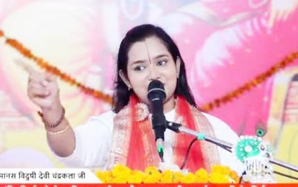 राम वन गमन और केंवट प्रसंग की कथा सुनाई