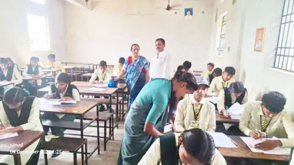 परख के लिए दो स्कूलों के 39 बच्चों का चयन