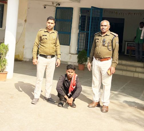 छेडख़ानी का आरोपी गिरफ्तार 