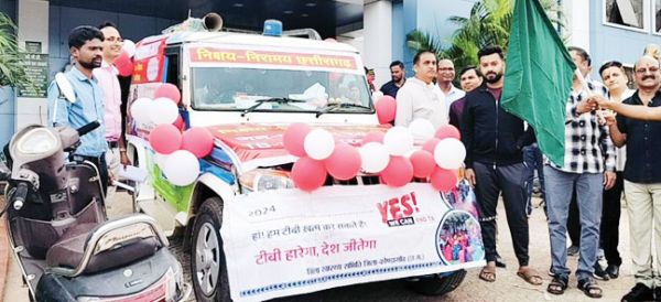 निक्षय निरामय छत्तीसगढ़ अभियान शुरू