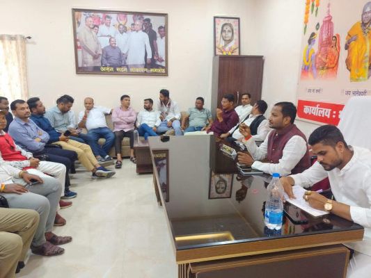 प्रदेश साहू संघ, युवा प्रकोष्ठ की  राजिम जयंती को लेकर बैठक