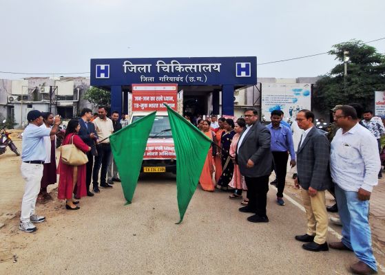 निक्षय निरामय प्रचार रथ को झंडी दिखा किया रवाना