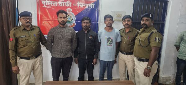 यू-ट्यूबर से मारपीट, आरोपी गिरफ्तार
