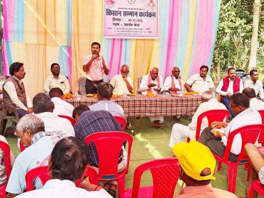 सही लेनदेन करने वाले किसानों का सम्मान