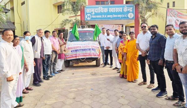 निक्षय निरामय छत्तीसगढ़ अभियान का शुभारंभ, विधायक ने दिखाई झंडी
