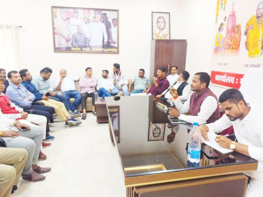 राजिम जयंती को लेकर साहू समाज युवक प्रकोष्ठ की बैठक