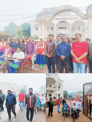 राज्य गठन के एक वर्ष पूर्ण होने पर विविध कार्यक्रम