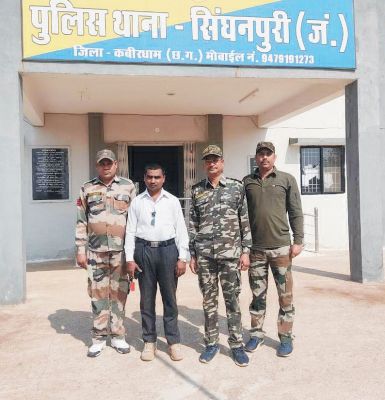 सरपंच प्रतिनिधि गिरफ्तार