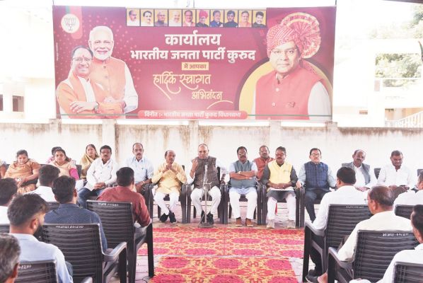 कुरुद विधानसभा के चारों भाजपा मंडल अध्यक्षों के नाम तय