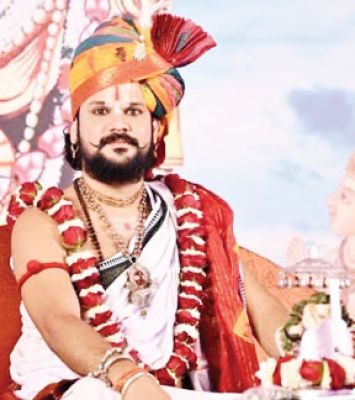 श्रीमद् भागवत महापुराण कथा 14 से