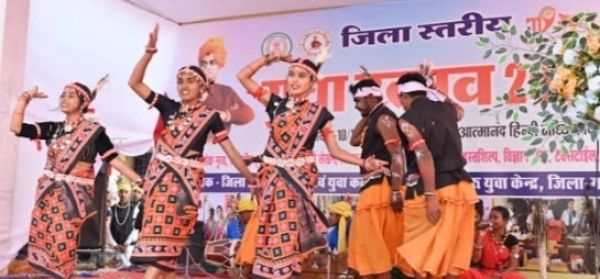 युवाओं ने सांस्कृतिक-शैक्षिक गतिविधियों में लिया भाग