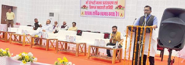 माँ दंतेश्वरी मक्का प्रसंस्करण व विपणन सह. समिति का वार्षिक साधारण सम्मेलन