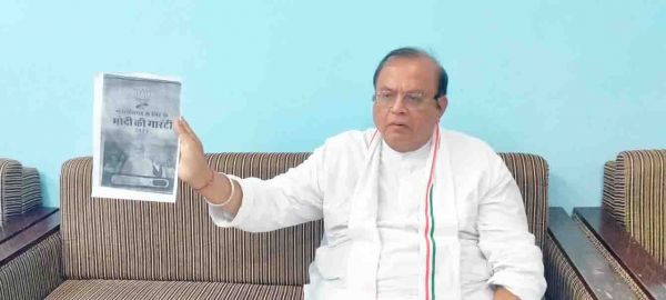 सिकासार बांध के पानी को महासमुंद ले जाने की योजना पर पूर्व विधायक का विरोध, चेतावनी