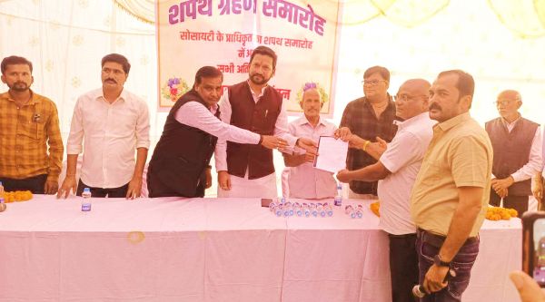  सोसायटी के नए पदाधिकारियों ने किया पदभार ग्रहण