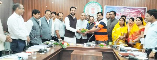 भारतीय रेडक्रॉस सोसायटी की जिला प्रबंध समिति का गठन