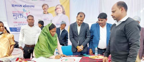 विधायक के हाथों बाल विवाह मुक्त प्रतापपुर व सूरजपुर अभियान का शुभारंभ