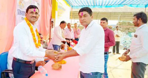 भेण्डरी सहकारी सोसायटी में मना सुशासन दिवस