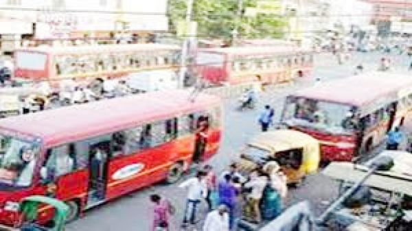 बलौदाबाजार बस स्टैंड हटाने की मांग तेज