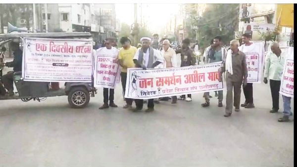 समर्थन मांगने किसानों ने किया मार्च