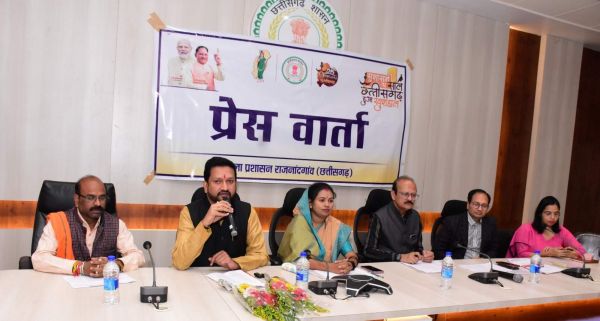 जिपं अध्यक्ष गीता साहू ने सरकार की उपलब्धियों की दी जानकारी