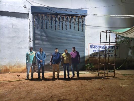 धान उठाव और कस्टम मिलिंग में उदासीनता, 3 राइस मिलों पर छापा