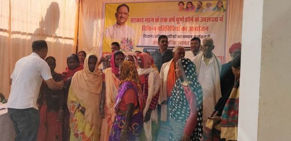 जनादेश परब : दिव्यांग व वृद्धजनों का सम्मान