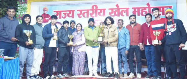 नवागांव में राज्य स्तर खेल महोत्सव का रंगारंग समापन