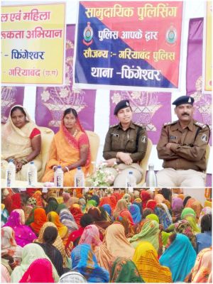 महिला कमांडों का सम्मान
