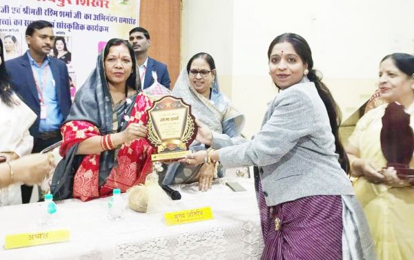 सोमा शर्मा सम्मानित