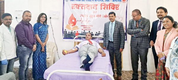 न्याय सदन भवन में रक्तदान शिविर